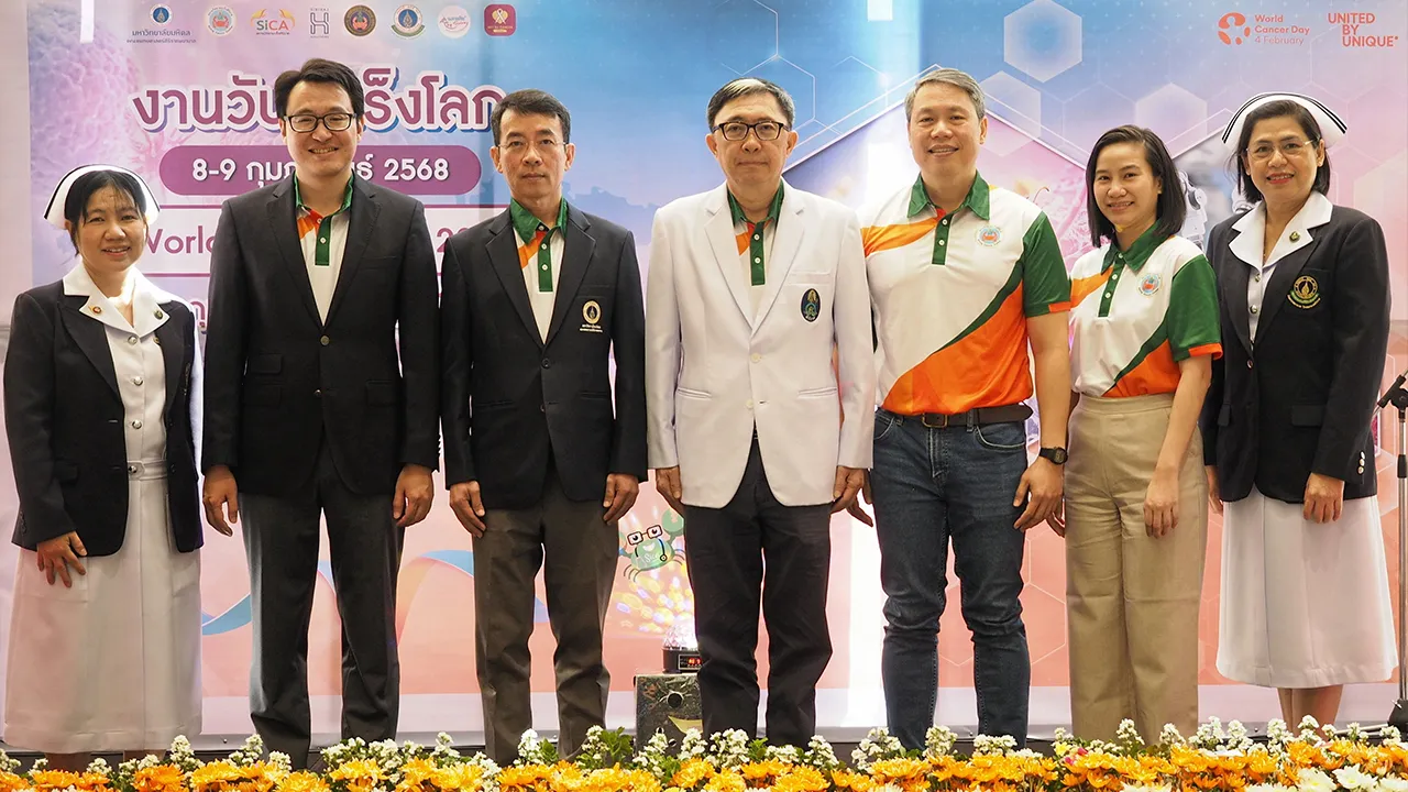โรคอันตราย - ผศ.นพ.มนศักดิ์ ชูโชติรส เปิดงาน “วันมะเร็งโลก” ประจำปี 2568 พร้อมเสวนาให้ความรู้จากแพทย์ผู้เชี่ยวชาญ โดยมี รศ.ดร.นพ.วิทูร ชินสว่างวัฒนกุล, รศ.ดร.ศิวนนท์ จิรวัฒโนทัย และ ผศ.นพ.ตวงธรรม เอนกภูริธนัง มาร่วมงานด้วย ที่ไอซีเอส ไลฟ์สไตล์ คอมเพล็กซ์ วันก่อน.