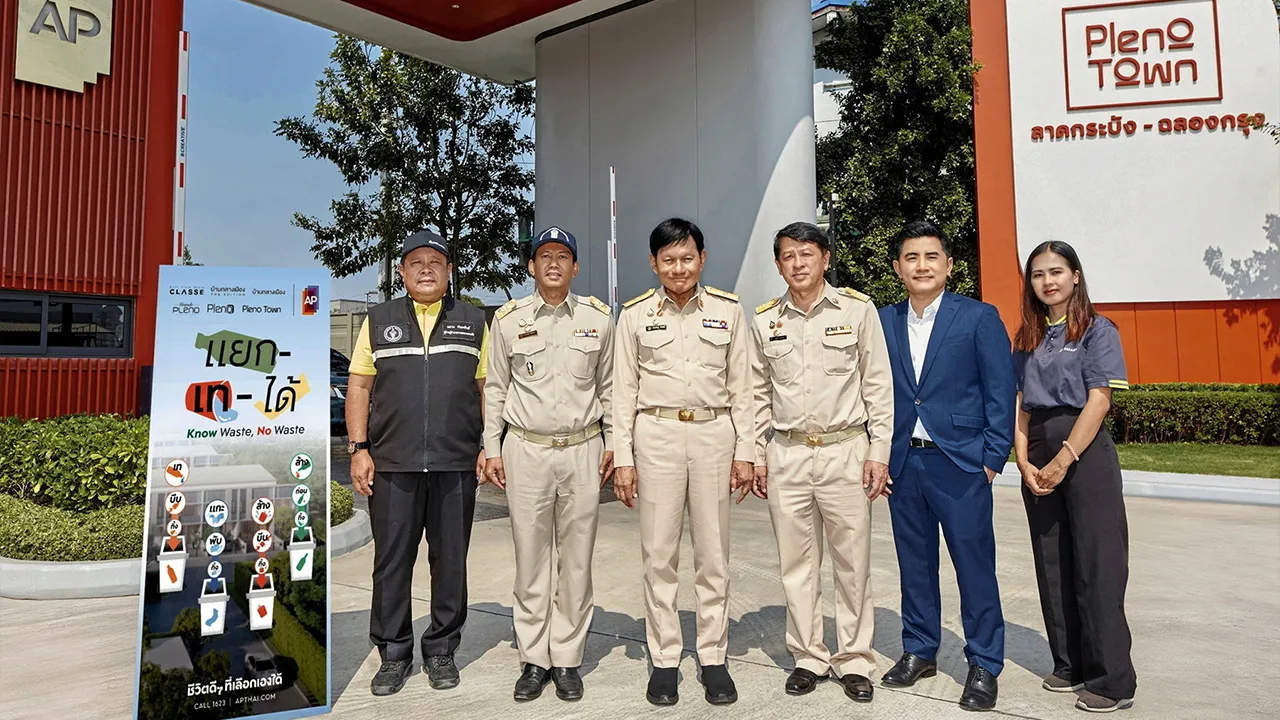 แยกขยะ จักกพันธุ์ ผิวงาม รองผู้ว่าฯ กทม. มาเยี่ยมชมโครงการ “แยก–เท–ได้” ต้นแบบด้านการบริหารจัดการแยกขยะมูลฝอยตั้งแต่ต้นทางตามหลักการถูกต้องควบคู่การมีส่วนร่วมของ ลูกบ้าน โดยมี นรภัทร เนตรสว่าง ให้การต้อนรับ ที่ Pleno Town ลาดกระบัง-ฉลองกรุง วันก่อน.