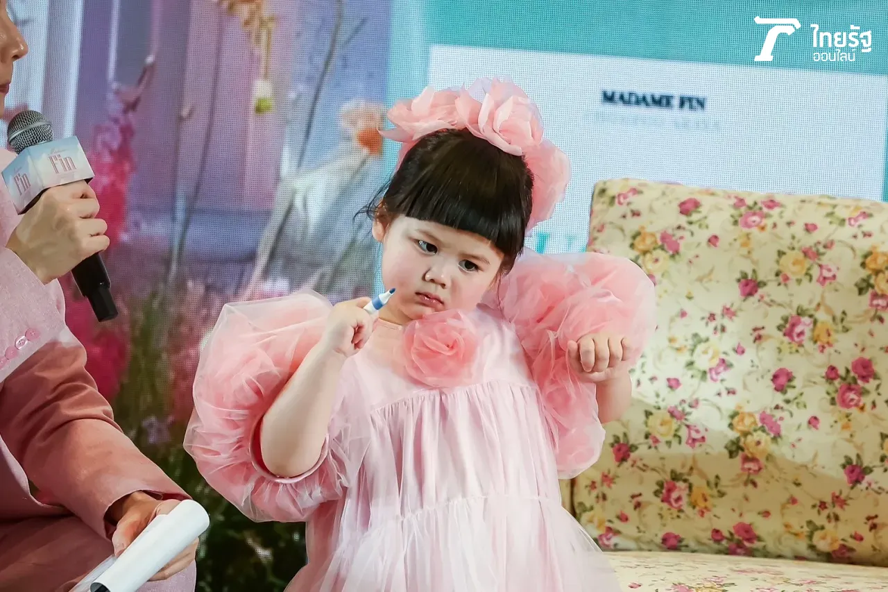 ฟังกันชัดๆ น้องเกล จับไมค์ใบ้เลขเด็ด ให้ 3 ตัวตรงเป๊ะ ได้ยินเสียงน่ารักสุดๆ (คลิป)