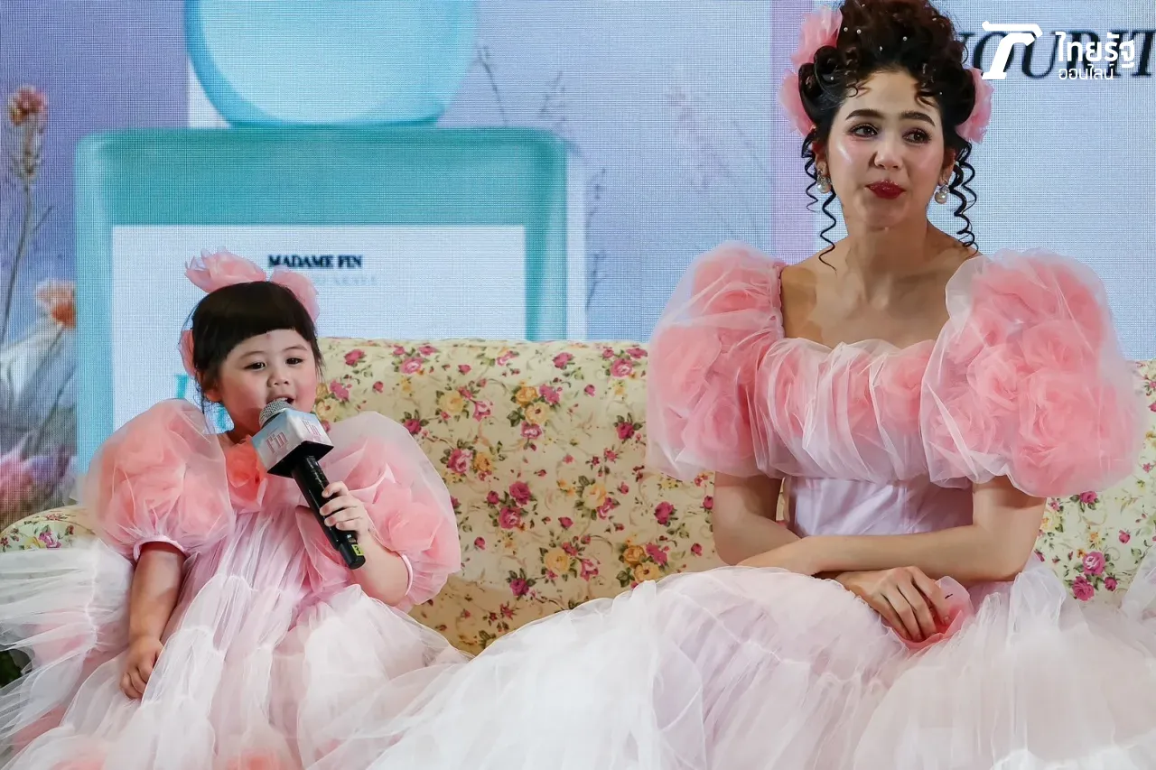 ฟังกันชัดๆ น้องเกล จับไมค์ใบ้เลขเด็ด ให้ 3 ตัวตรงเป๊ะ ได้ยินเสียงน่ารักสุดๆ (คลิป)