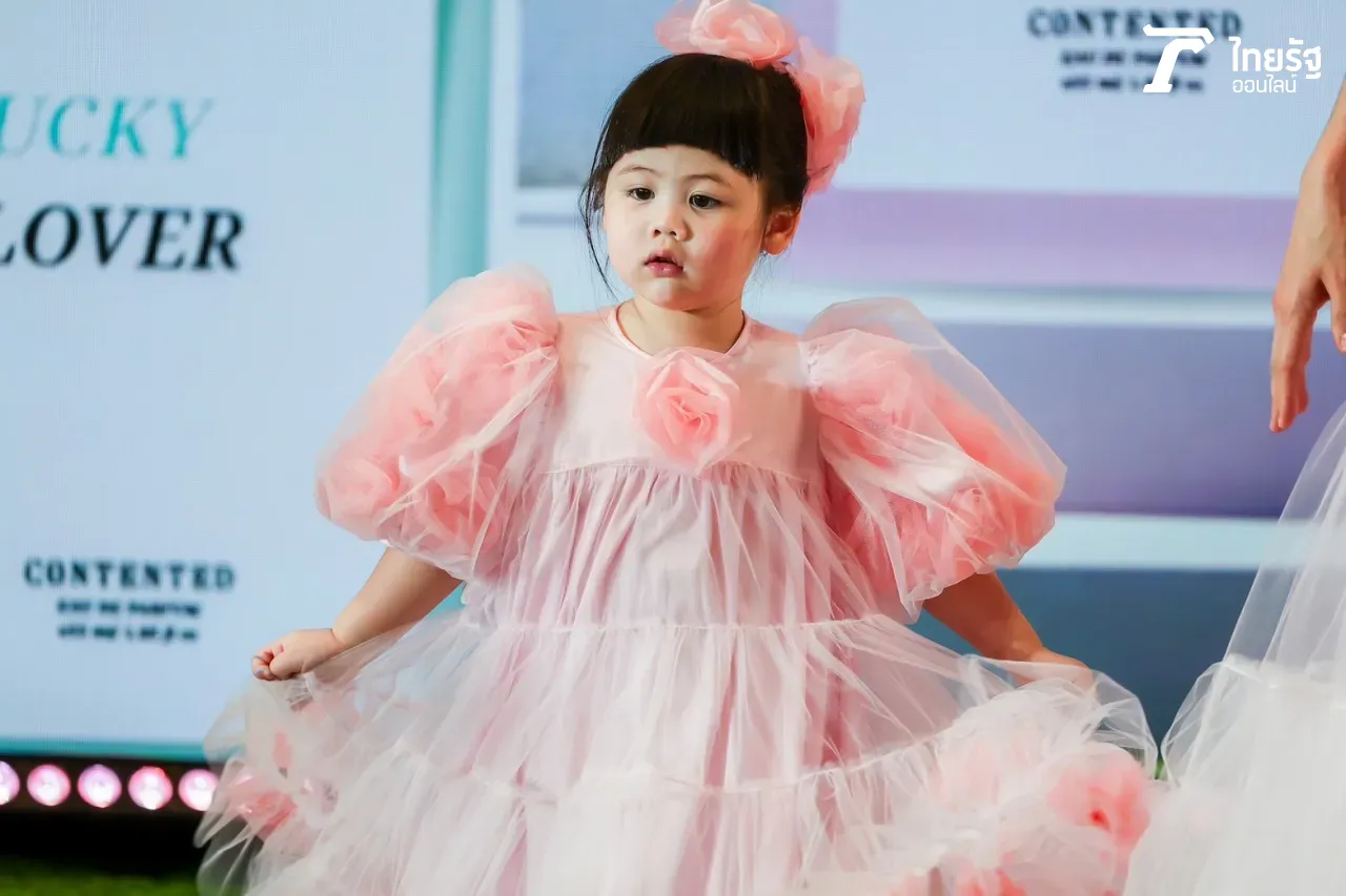 ฟังกันชัดๆ น้องเกล จับไมค์ใบ้เลขเด็ด ให้ 3 ตัวตรงเป๊ะ ได้ยินเสียงน่ารักสุดๆ (คลิป)