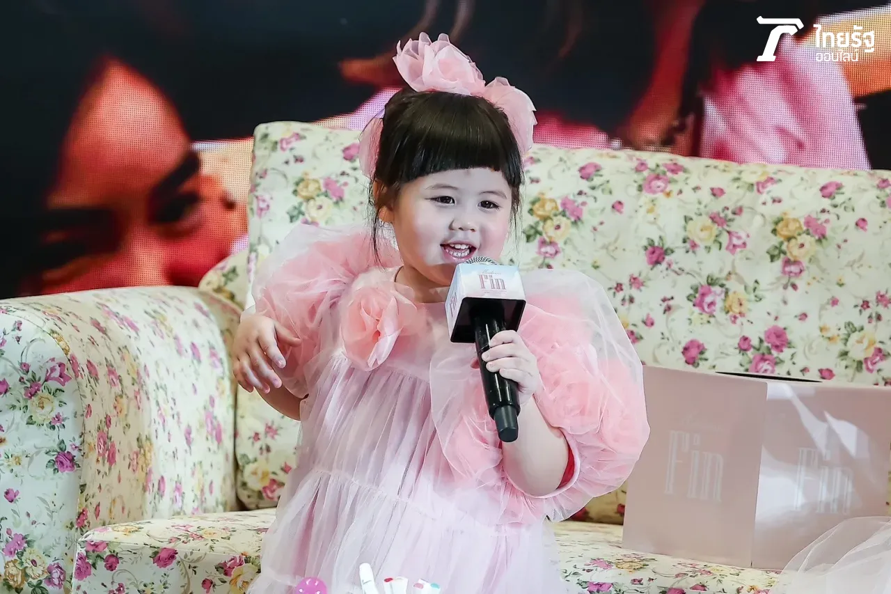 ฟังกันชัดๆ น้องเกล จับไมค์ใบ้เลขเด็ด ให้ 3 ตัวตรงเป๊ะ ได้ยินเสียงน่ารักสุดๆ (คลิป)