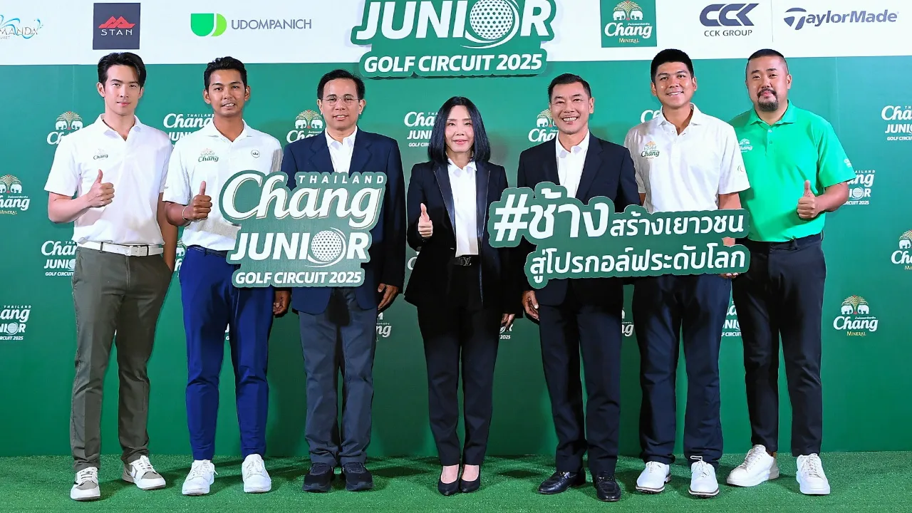 เชิญแข่ง - เจษฎากร โคชส์ เปิดโครงการ “Chang Thailand Junior Golf Circuit 2025” รายการแข่งขันกอล์ฟระดับประเทศเพื่อสร้างเยาวชนสู่โปรกอล์ฟระดับโลก โดยมี แพทริค หอรัตนชัย, ภาสวร ปีตรังสี, อมรินทร์ กรัยวิเชียร และ เจมส์ มาร์ มาร่วมงานด้วย ที่วัน แบงค็อก วันก่อน.