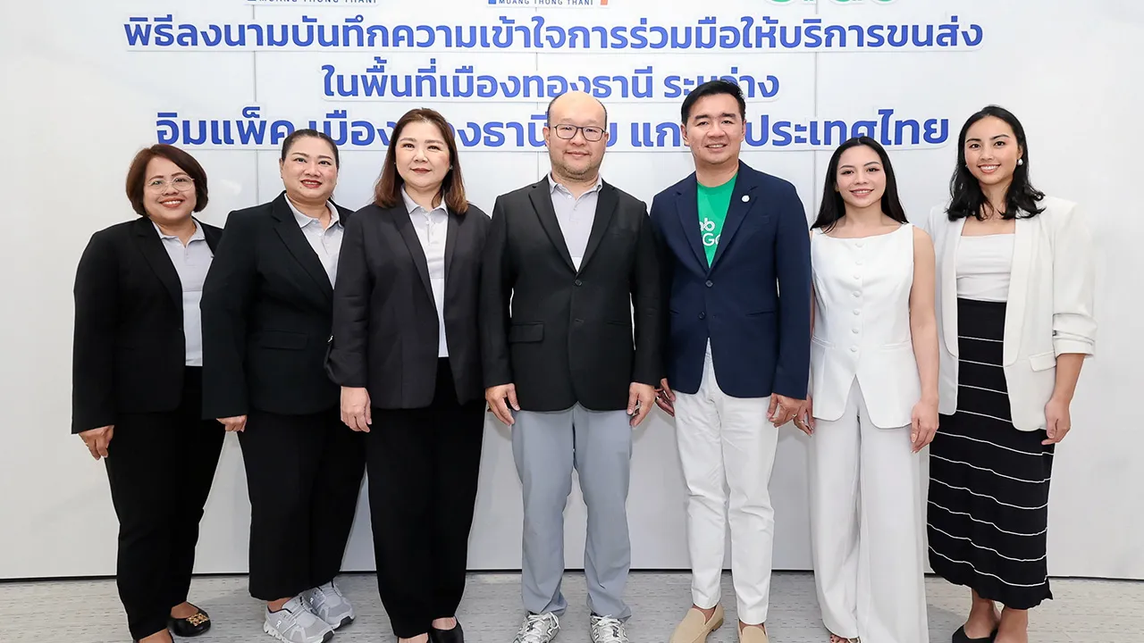 เรียกแกร็บ วรฉัตร ลักขณาโรจน์ และ พอลล์ กาญจนพาสน์ ลงนามความร่วมมือสนับสนุนการบริการขนส่งในพื้นที่เมืองทองธานีผ่านแคมเปญ เรียก Grab ไป-กลับ อิมแพ็ค เมืองทองธานี โดยมี เมธิณี อนวัชกุล และ ปิยธิดา ธุระชน มาร่วมในพิธีด้วย ที่อิมแพ็ค เมืองทองธานี วันก่อน.