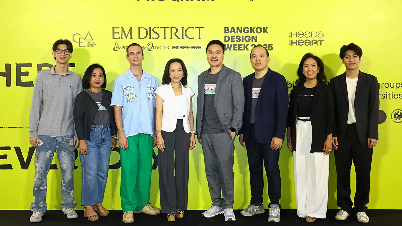 ตามไปชม สุธาวดี ศิริธนชัย และ ดร.ชาคริต พิชญางกูร จัด “เทศกาลงานออกแบบกรุงเทพ 2568” ผลงานของนักศึกษาโครงการ Academic Program มาจัดแสดงย่านพร้อมพงษ์ จัดถึง 23 ก.พ. โดยมี พิชิต วีรังคบุตร และ ไซม่อน นิโคลัส พิลลาร์ด มาร่วมงานด้วย ที่เอ็ม ดิสทริค วันก่อน.