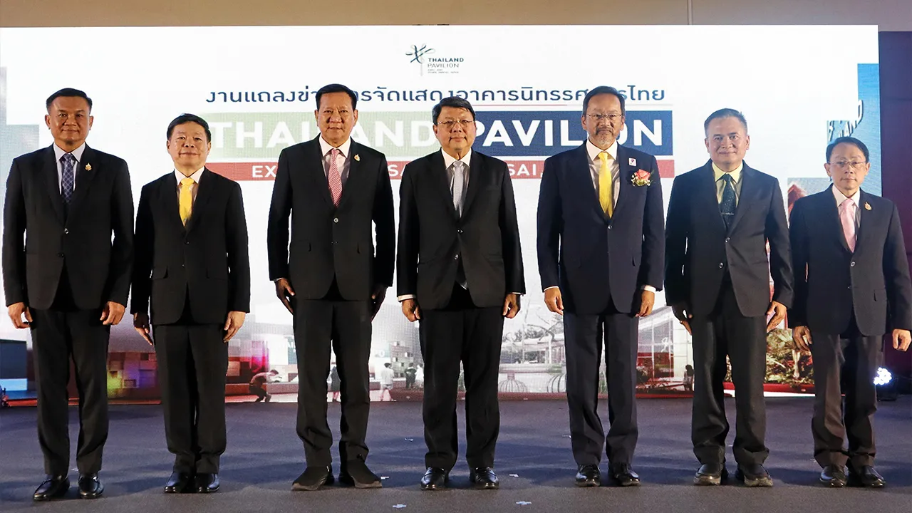 พร้อมแล้ว กิตติกร โล่ห์สุนทร แถลงข่าวความพร้อมการจัดแสดงอาคารนิทรรศการไทย ในงาน EXPO 2025, OSAKA, KANSAI, JAPAN โดยมี โอตากะ มาซาโตะ, โฆสิต สุวินิจจิต และ นพ.ภานุวัฒน์ ปานเกตุ มาร่วมงานด้วย ที่โรงแรมเซ็นทาราแกรนด์ เซ็นทรัลเวิลด์ วันก่อน.