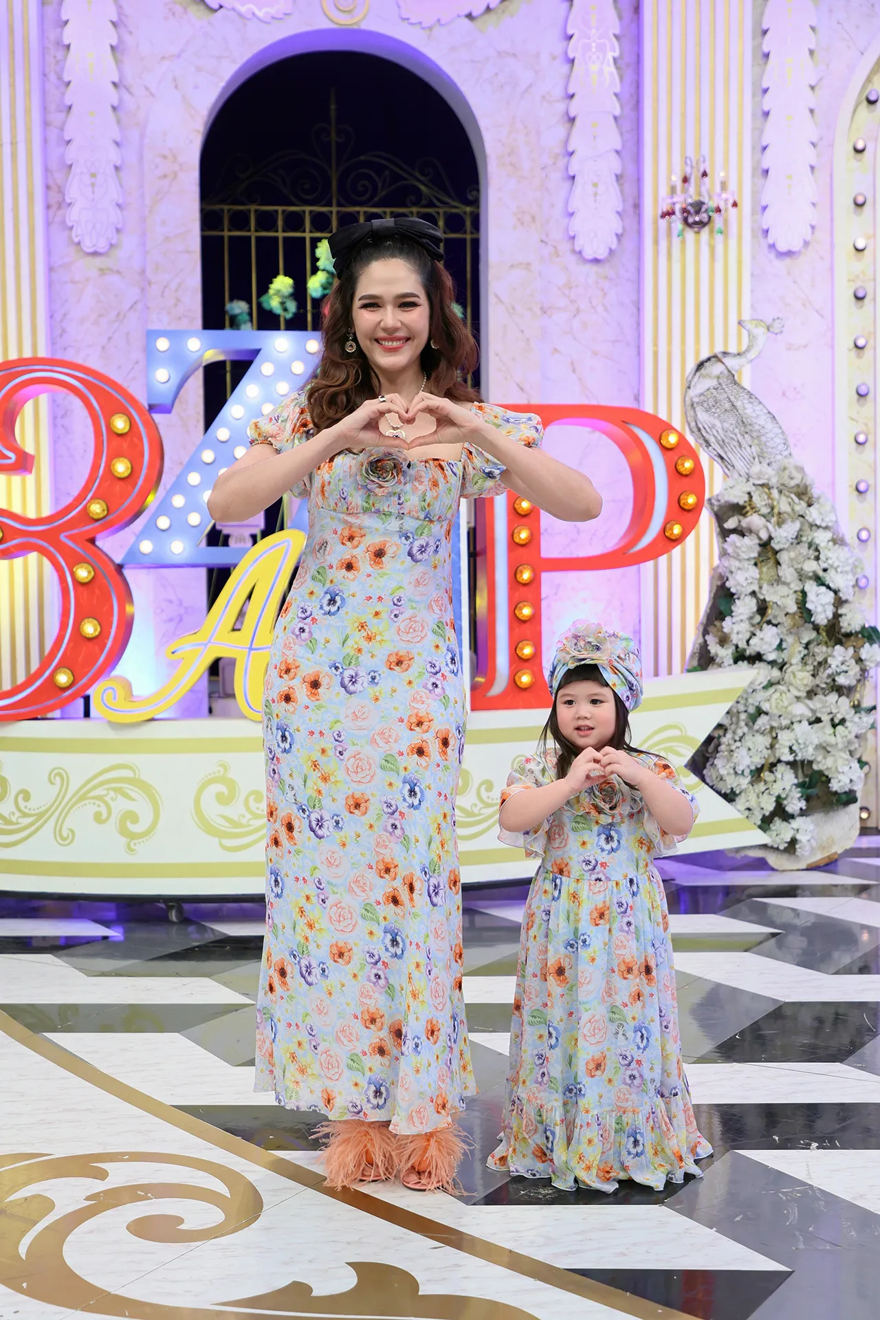 เธอเป๊ะ…ฉันเป๊ะ