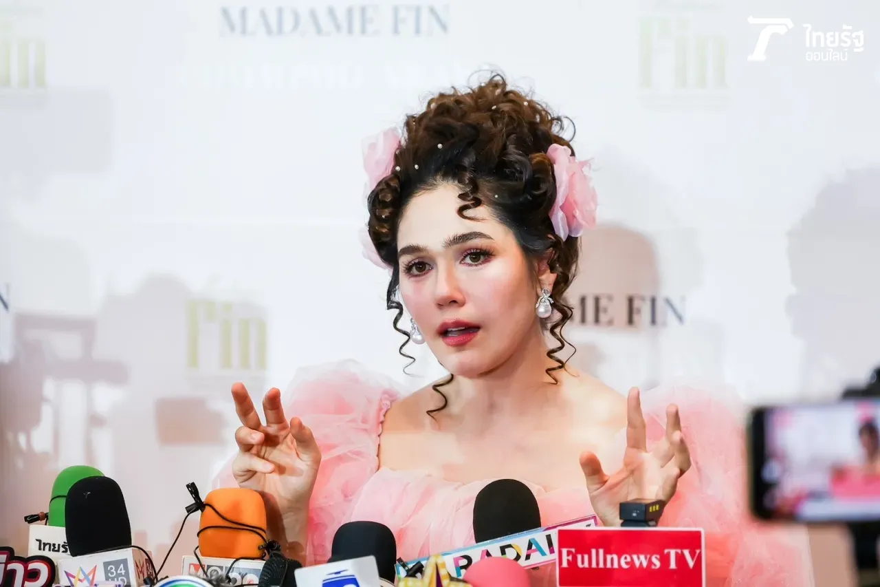 ชมพู่ อารยา พร้อมซัพพอร์ตงานแต่ง แอฟ-นนกุล มีซองแน่ แต่ใส่เท่าไรว่ากัน