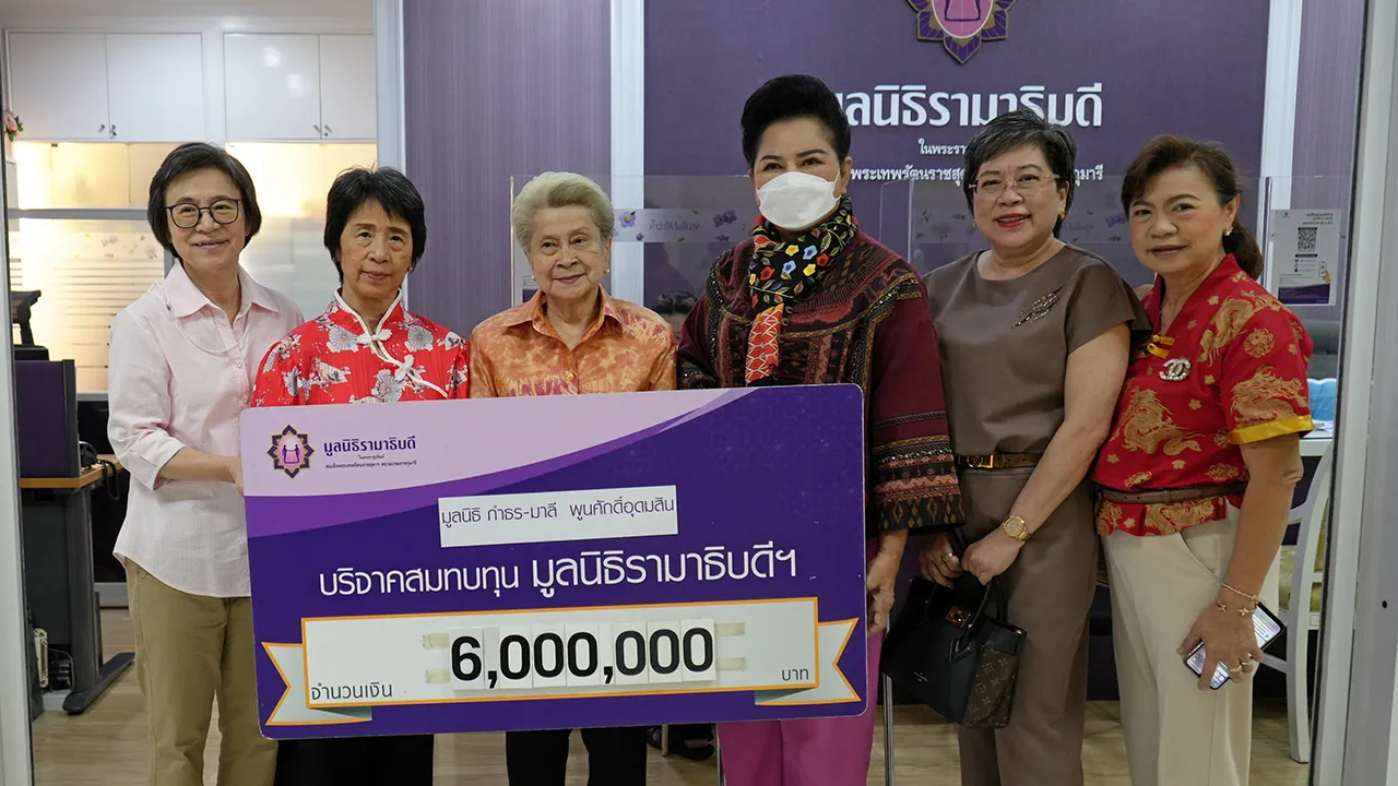 มอบหกล้าน มาลี พูนศักดิ์อุดมสิน ประธานมูลนิธิกำธร-มาลี พูนศักดิ์อุดมสิน มอบเงินจำนวน 6,000,000 บาท เพื่อสมทบทุนมูลนิธิรามาธิบดี สร้างอาคารโรงพยาบาลรามาธิบดีและ ย่านนวัตกรรมโยธี โดยมี มาลี สังวาลย์เล็ก เป็นผู้รับมอบ ที่อาคารสมเด็จพระเทพรัตน์ วันก่อน.