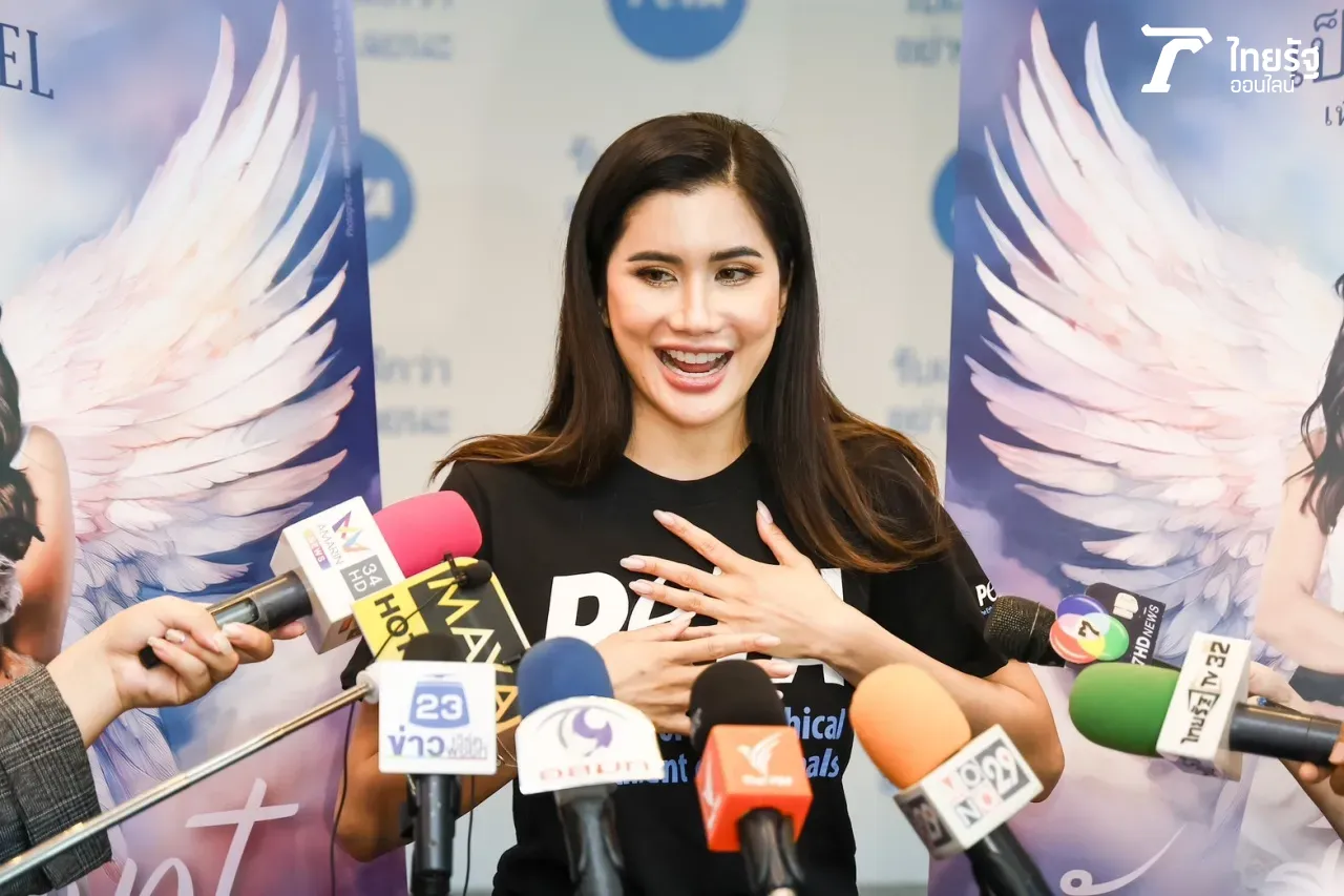 ปู ไปรยา ลั่นชีวิตไม่ได้ติดแกลม แม้จะเป็นมาดามแต่ยังทำงานเหมือนเดิม หมดยุคอวดรวยแล้ว