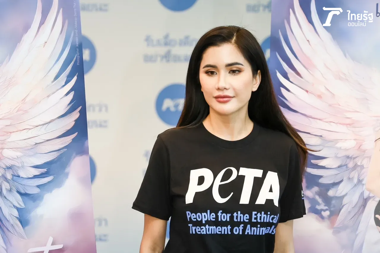 ปู ไปรยา ลั่นชีวิตไม่ได้ติดแกลม แม้จะเป็นมาดามแต่ยังทำงานเหมือนเดิม หมดยุคอวดรวยแล้ว