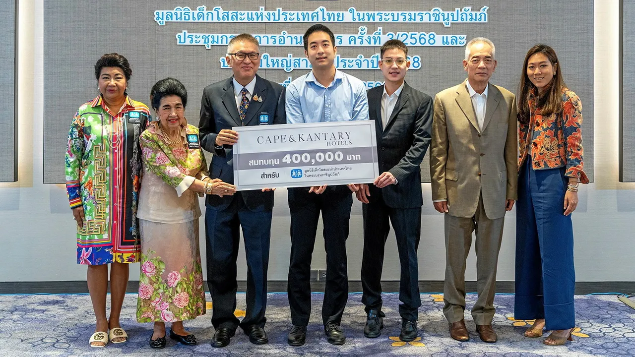 สมทบทุน ธีระพงศ์ ปังศรีวงศ์ มอบเงิน 400,000 บาท ในนามโรงแรมเครือเคป แอนด์ แคนทารี ให้ พล.ต.ท.ดร.นรวัฒน์ เจริญรัชต์ภาคย์ เพื่อสมทบทุนมูลนิธิเด็กโสสะ โดยมี คุณหญิงโรส บริบาลบุรีภัณฑ์ และ ธีรวัลคุ์ ปังศรีวงศ์ มาร่วมในพิธีด้วย ที่โรงแรมอินเตอร์คอนติเนนตัล วันก่อน.