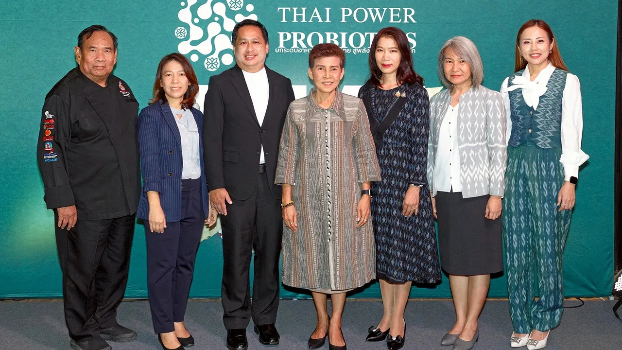 ข้าวหมาก ศศิฑอณร์ สุวรรณมณี เปิดโครงการ “Thai Power Probiotics” ยกระดับอาหารหมักดองจากวัตถุดิบไทย พร้อมชูข้าวหมากให้เป็น Soft Power ด้านอาหารเชิงสุขภาพ โดยมี ปิยะวดี พงศ์ไทย และ เยาวนิศ เต็งไตรรัตน์ มาร่วมงานด้วย ที่โรงแรมแบงค็อก แมริออท วันก่อน.