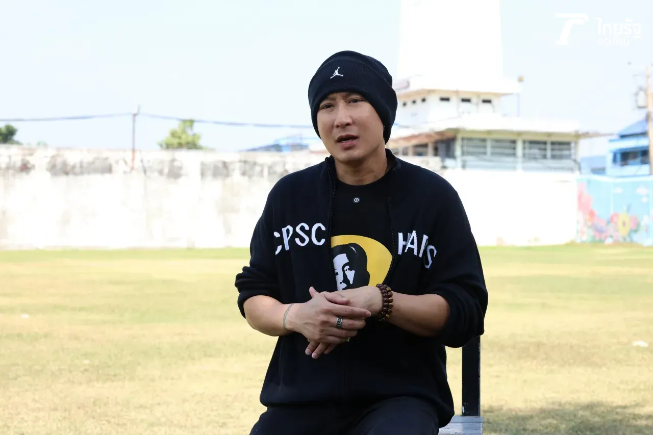 แพท พาวเวอร์แพท ชีวิตจากมุมมืดในเรือนจำ สู่แสงสว่างที่ดีที่สุดของชีวิต (คลิป)