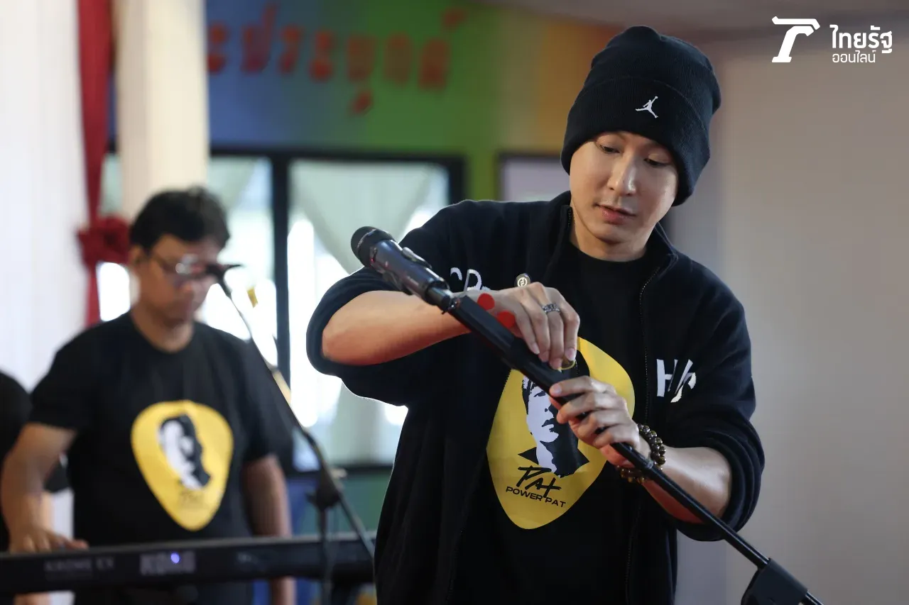 แพท พาวเวอร์แพท ชีวิตจากมุมมืดในเรือนจำ สู่แสงสว่างที่ดีที่สุดของชีวิต (คลิป)