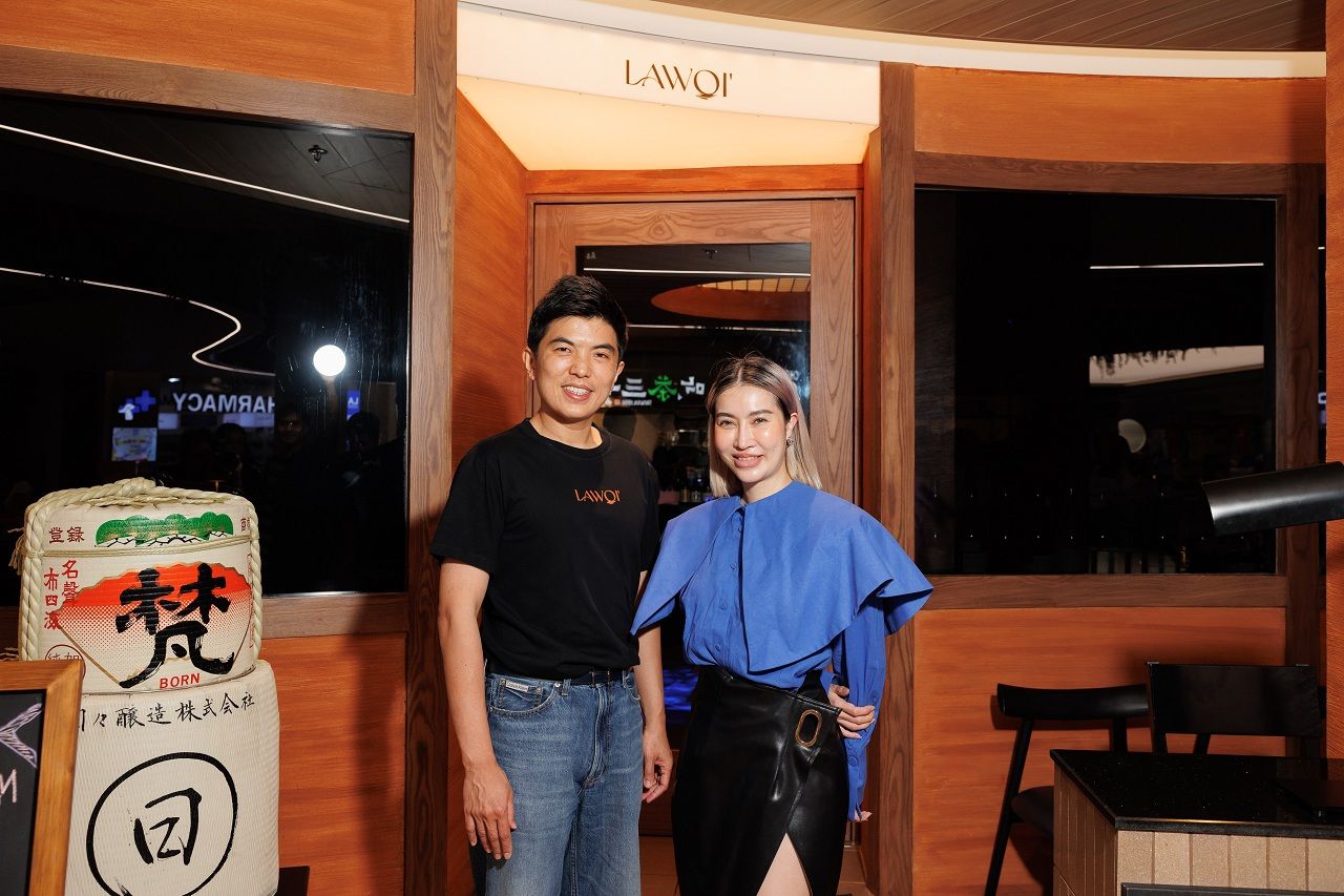 ร้าน LAWOI' (ละโวย) นำโดยเชฟต้น ธิติฏฐ์ ทัศนาขจร และคุณเมย์ จิรัฐฐา ค้ำพันธุ์