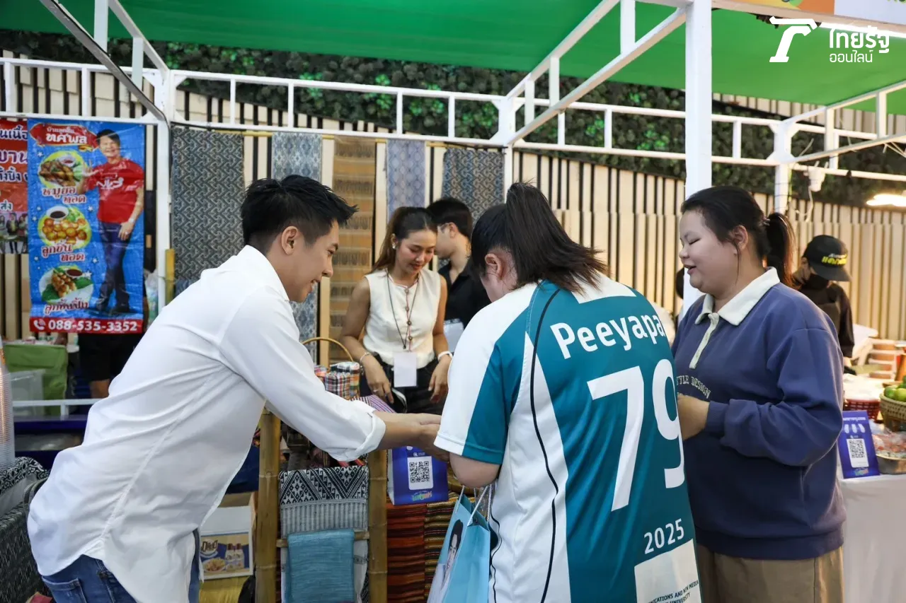 น่าไปเว่อร์ "ไทยรัฐแฟร์" ดาราออกบูธอาหารน่ากิน คอนเสิร์ตน่าดู