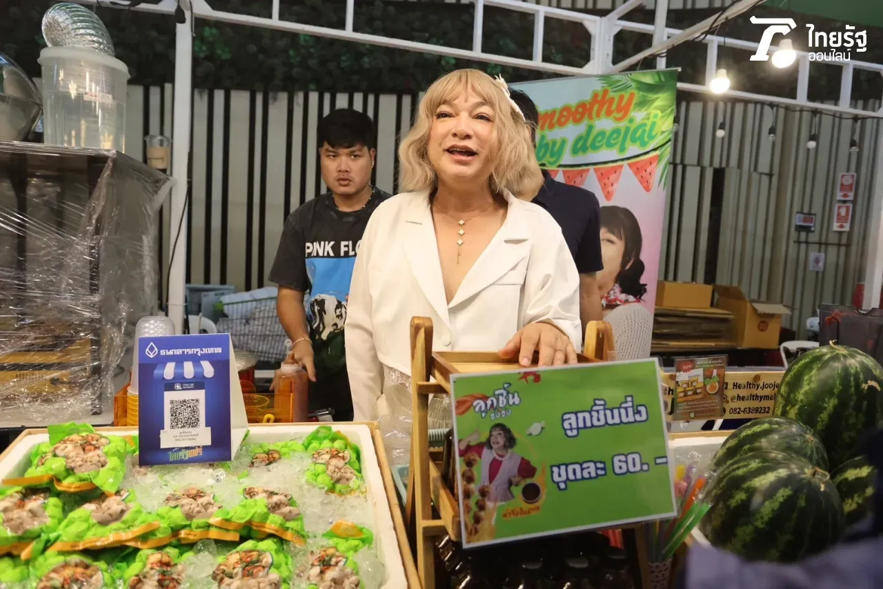 ส่องบูธดารางาน "ไทยรัฐแฟร์" วันสุดท้าย คึกคักสุดๆ คนต่อคิวซื้อของแน่นงาน