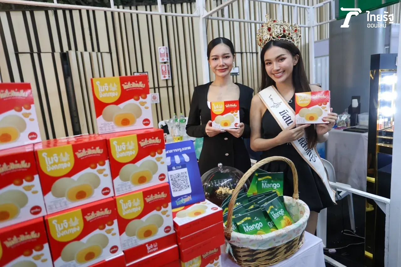 ส่องบูธดารางาน "ไทยรัฐแฟร์" วันสุดท้าย คึกคักสุดๆ คนต่อคิวซื้อของแน่นงาน