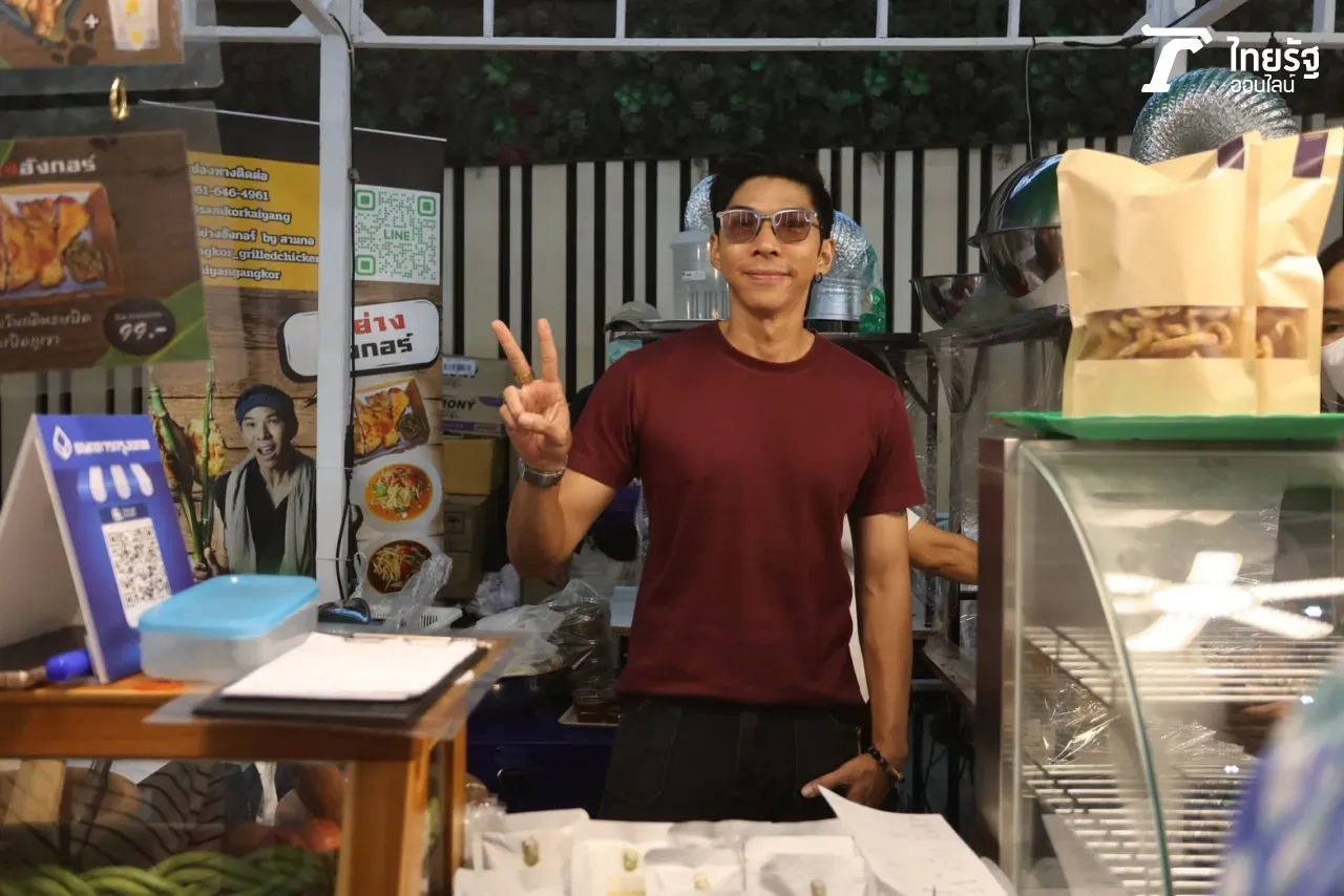 ส่องบูธดารางาน "ไทยรัฐแฟร์" วันสุดท้าย คึกคักสุดๆ คนต่อคิวซื้อของแน่นงาน