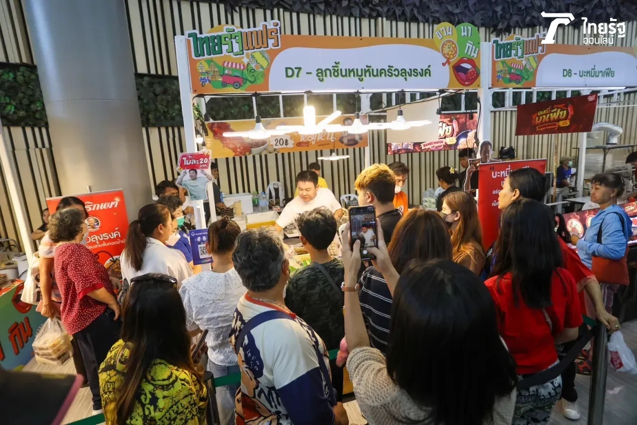 ส่องบูธดารางาน "ไทยรัฐแฟร์" วันสุดท้าย คึกคักสุดๆ คนต่อคิวซื้อของแน่นงาน