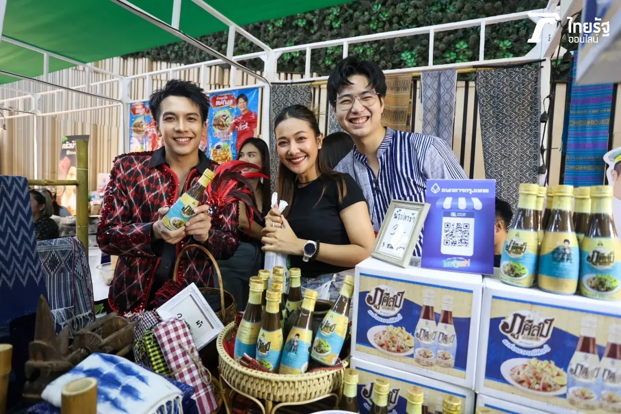 ส่องบูธดารางาน "ไทยรัฐแฟร์" วันสุดท้าย คึกคักสุดๆ คนต่อคิวซื้อของแน่นงาน