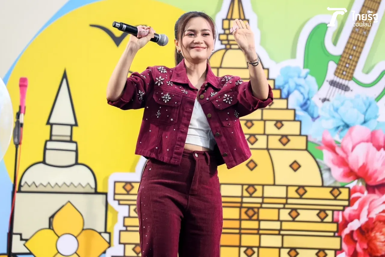 ไทยรัฐแฟร์ วันสุดท้าย! จัดเต็มแบบจุกๆ ตอบโจทย์ทั้งสายกิน สายมู สายดูโชว์