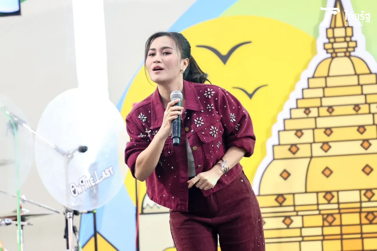 ไทยรัฐแฟร์ วันสุดท้าย! จัดเต็มแบบจุกๆ ตอบโจทย์ทั้งสายกิน สายมู สายดูโชว์