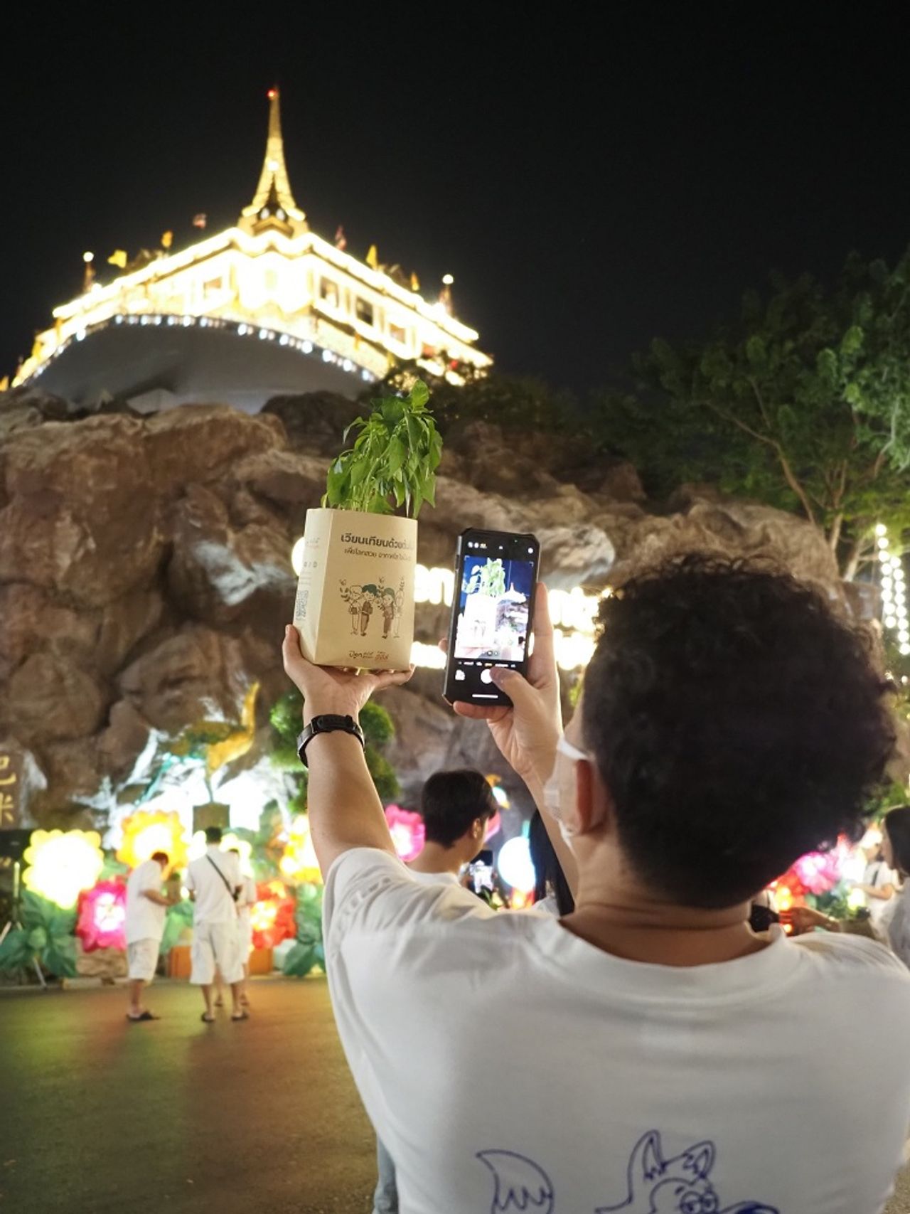 ภาพจากเพจมูลนิธิปลูกต้นไม้ ปลูกธรรมะ 