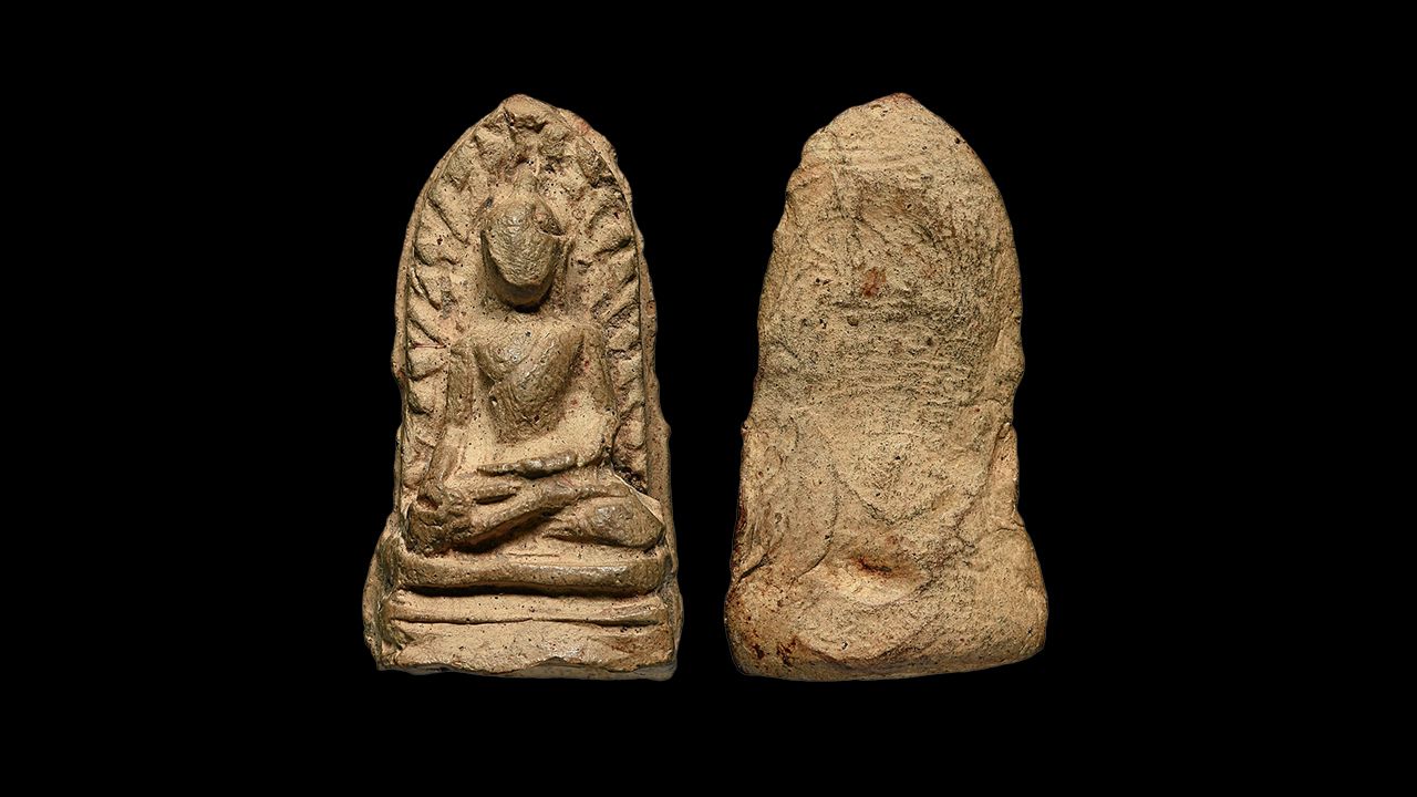 พระรอด พิมพ์เล็ก กรุวัดมหาวัน ของนนท์ บางแค.