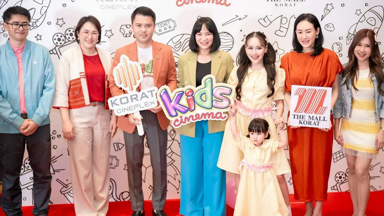 โรงหนังเด็ก วุธรวี จารุวัฒนะ, ดวงตา พงษ์วิไลย์ และ สุพัธนี วินิจฉัยกุล เปิดโรงภาพยนตร์เด็ก “Kids Cinema” สาขาที่ 20 พื้นที่แห่งความสุขสร้างสรรค์จินตนาการการเรียนรู้ให้เด็ก โดยมี ผศ.เรขา อินทรกำแหง และ ชุตินันท์ ทองคำ มาร่วมงานด้วย ที่เดอะมอลล์ โคราช วันก่อน.