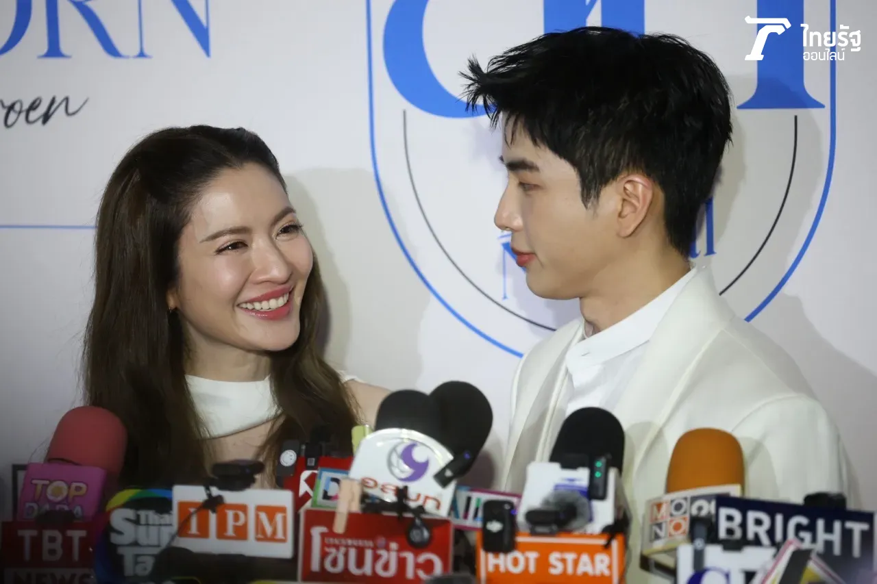 แอฟ หลั่งน้ำตาต่อหน้าสื่อครั้งแรก นนกุล เผยเพราะตื้นตันที่ทุกคนซัพพอร์ตกันตั้งแต่วันแรก