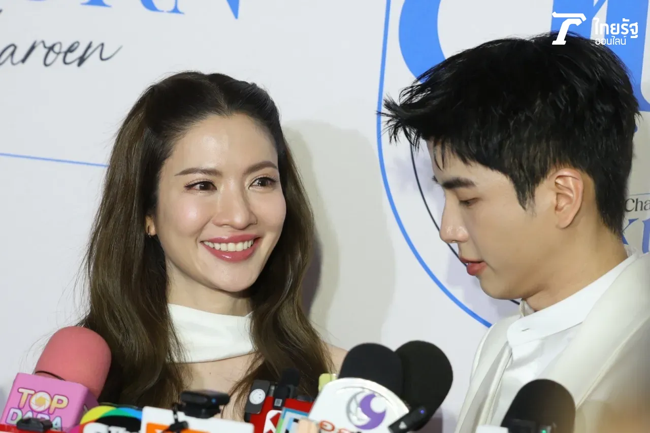 แอฟ หลั่งน้ำตาต่อหน้าสื่อครั้งแรก นนกุล เผยเพราะตื้นตันที่ทุกคนซัพพอร์ตกันตั้งแต่วันแรก