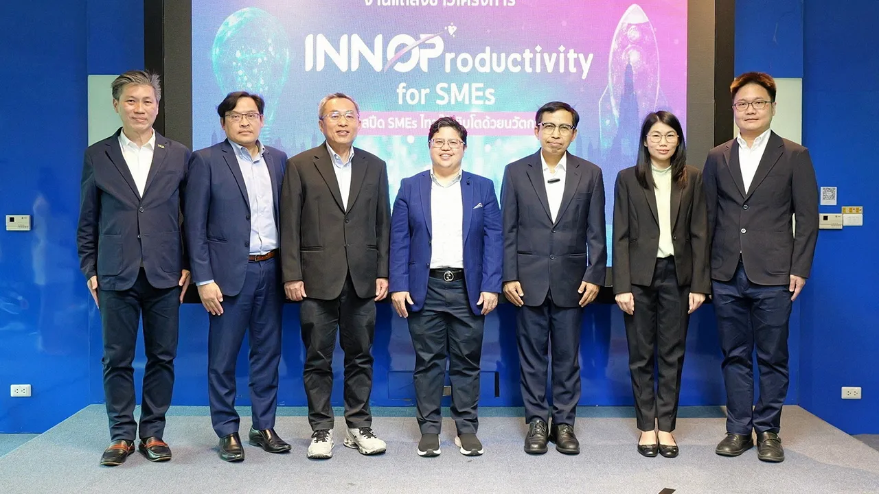 ช่วยเอสเอ็มอี - ดร.กริชผกา บุญเฟื่อง, สุรเชษฎ์ พลวณิช และ ดร.อัมพร แสงมณี เปิดโครงการ “INNOProductivity for SMEs” เพื่อพัฒนาศักยภาพด้านนวัตกรรมผู้ประกอบการวิสาหกิจขนาดย่อมให้เติบโตสามารถแข่งขันได้ทั้งในประเทศและระดับสากล ที่ สนง.นวัตกรรมแห่งชาติ วันก่อน.