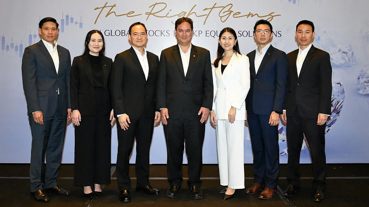 แนะนำหุ้น - ฟิลิป ฟินช์ และ ณฤทธิ์ โกสาลาทิพย์ จัดงานสัมมนา Finding the Right Gems in Global Stocks แนะนำ 5 หุ้นต่างประเทศคุณภาพสูงน่าจับตา พร้อมเตรียมเปิดตัว DR06 ผลิตภัณฑ์การลงทุนหุ้นต่างประเทศภายในการดูแลของ บล.เกียรตินาคินภัทร ที่โรงแรมโรสวูด วันก่อน.