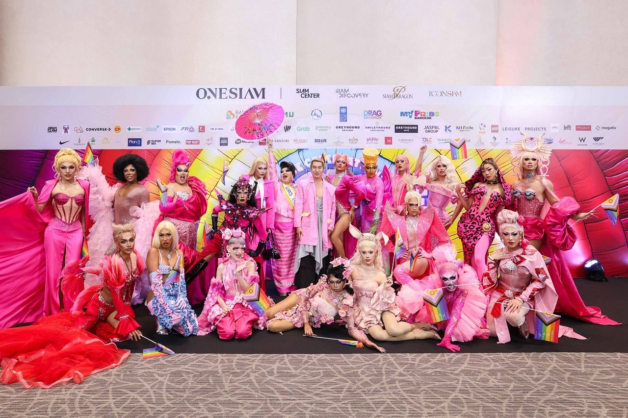 เตรียมพบกับงาน Drag Bangkok Festival 2025 ระหว่างวันที่ 30 พ.ค. – 1 มิ.ย. 2568 ที่พาร์คพารากอน 