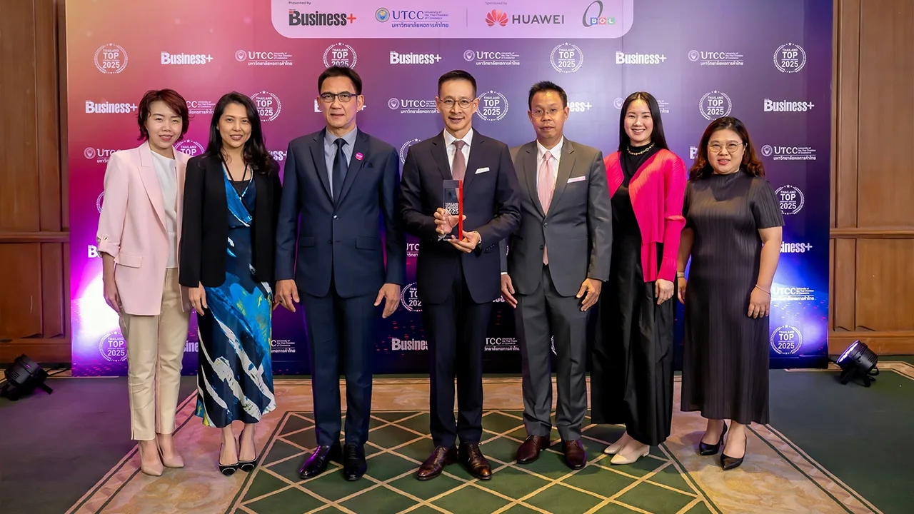 สุดยอด สาระ ล่ำซำ ซีอีโอเมืองไทยประกันชีวิต รับรางวัลสุดยอดองค์กรธุรกิจไทย “THAILAND TOP COMPANY AWARDS 2025” โดยมี พุฒิพัฒน์ สุภรณ์ไพบูลย์, ศรายุทธ ทินกร ณ อยุธยา และ จิตต์เกษม สุรธรรมานันท์ มาร่วมงานด้วย ที่โรงแรมแกรนด์ ไฮแอท เอราวัณ วันก่อน.