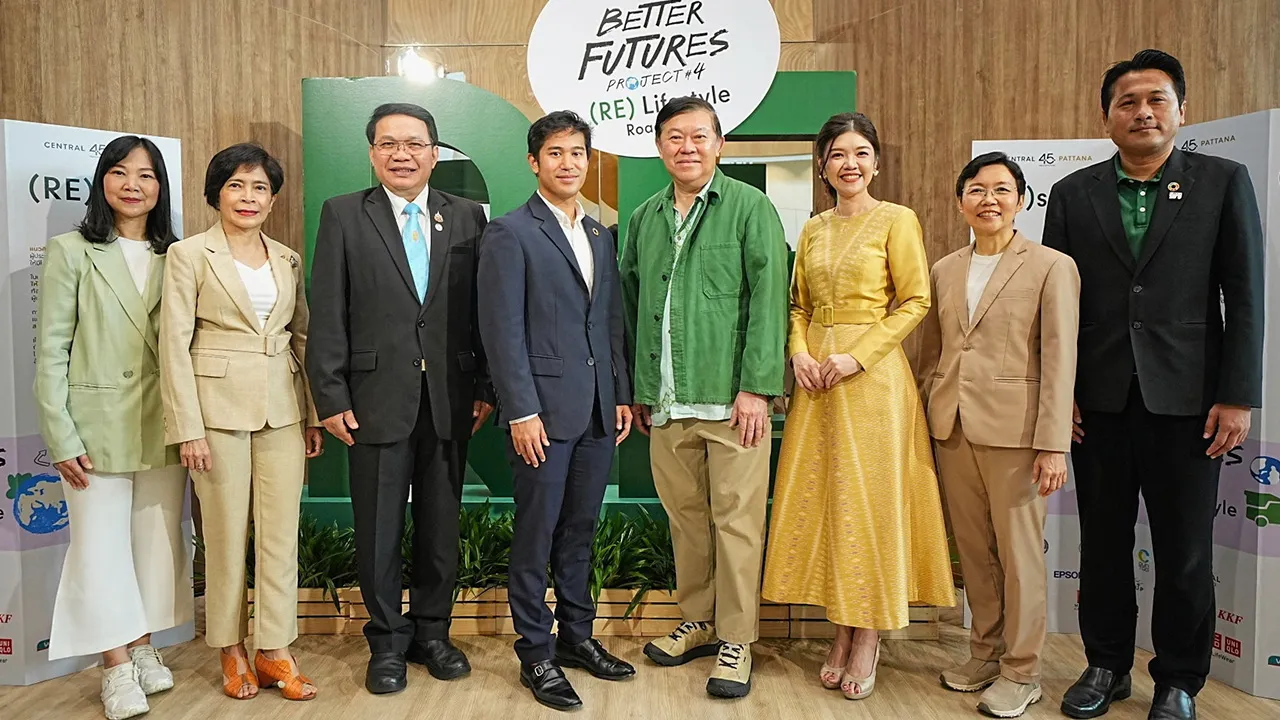 โปรดทราบ นภารัตน์ ศรีวรรณวิทย์ ประกาศจัดตั้งบริษัท “เซ็นทรัลพัฒนากรีนโกรท” เพื่อขับเคลื่อนการลดปล่อยก๊าซเรือนกระจกอย่างเป็นรูปธรรม โดยมี พรพรหม ณ.ส. วิกิตเศรษฐ์, พิชัย จิราธิวัฒน์, รุจิเรศ นีรปัทมะ และ อุทัยวรรณ อนุชิตานุกูล มาร่วมงานด้วย ที่เซ็นทรัลเวิลด์ วันก่อน.