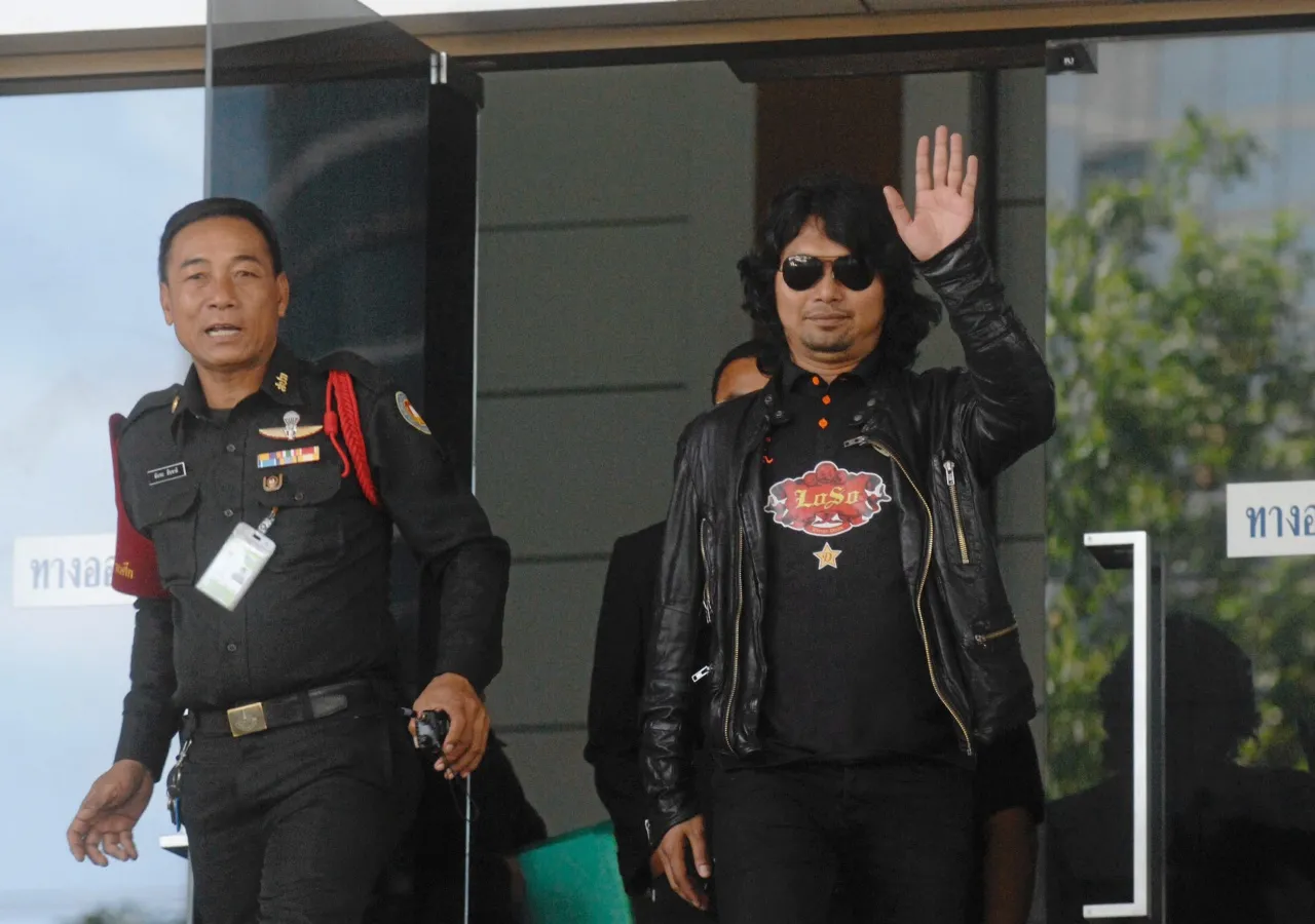 แฟ้มภาพ