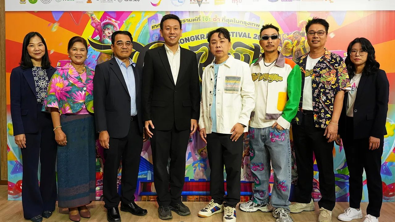 อย่าพลาด ดร.ณัฐกิตติ์ ตั้งพูลสินธนา, ศานนท์ หวังสร้างบุญ และ ปรีดิ์ธนัช โสรัต แถลงข่าวการจัดงาน “centralwOrld Songkran Fest 2025” จัดเต็มความสนุกพร้อมเวทีรำวงใหญ่ที่สุด ระหว่าง 12-14 เม.ย. โดยมี ไพรัชช์ ทุมเสน และ พิมพ์พร งามขจรวิวัฒน์ มาร่วมงานด้วย ที่เซ็นทรัลเวิลด์ วันก่อน.