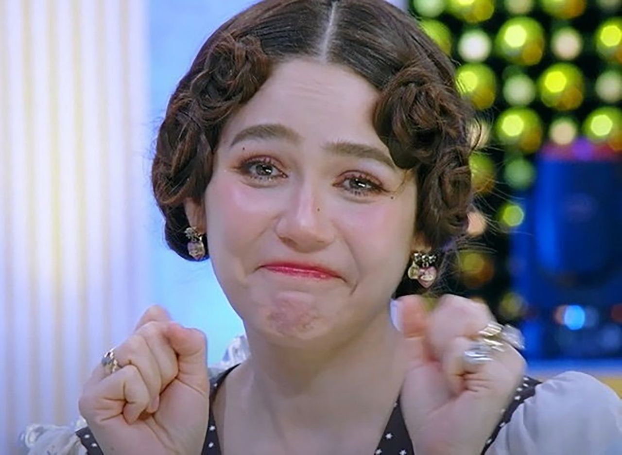 คุณนายโฮ!!