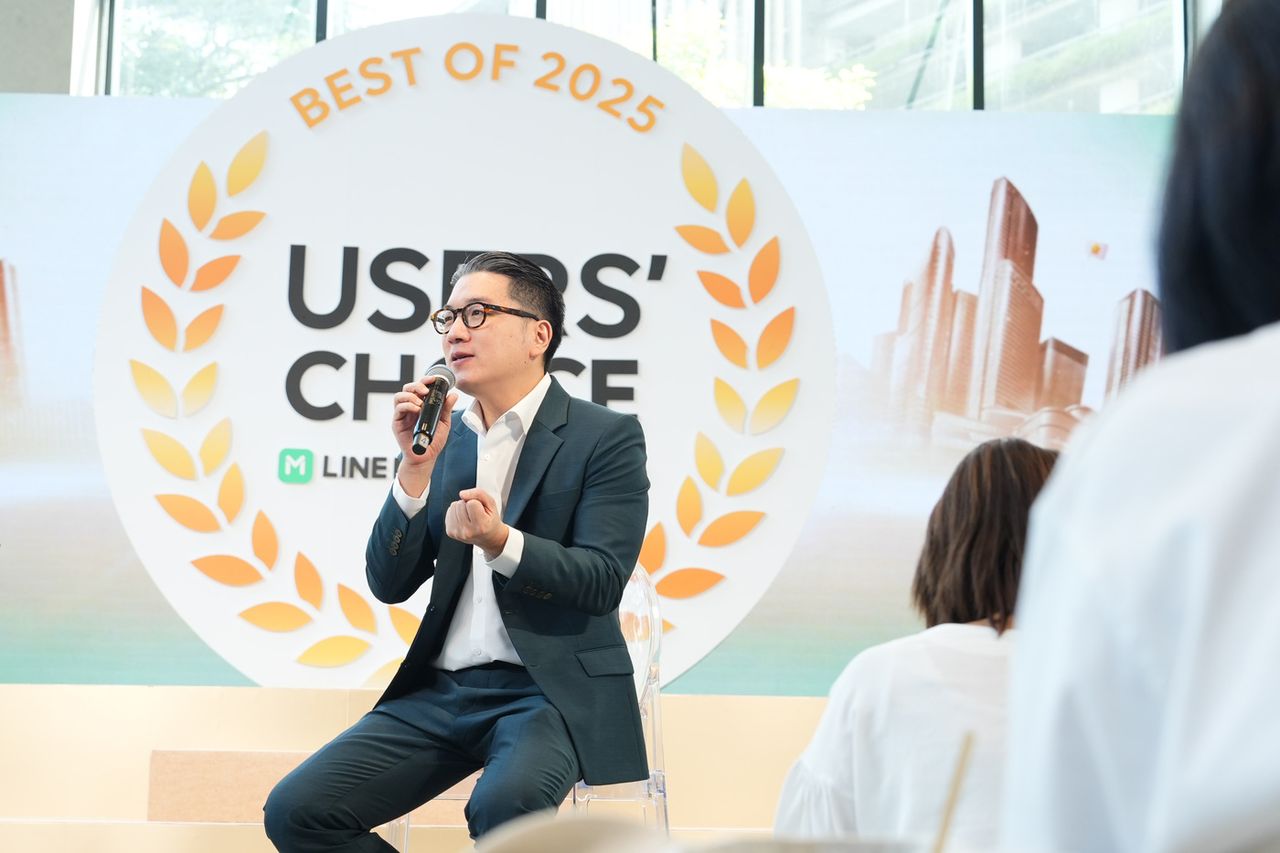 ยอด ชินสุภัคกุล