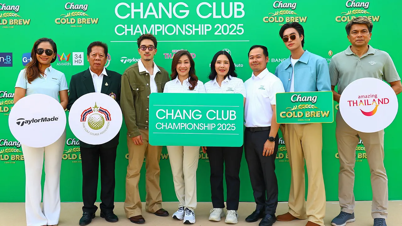 แข่งกอล์ฟ นงนุช บูรณะเศรษฐกุล และ เจษฎากร โคชส์ เปิดแคมเปญใหม่ “ช้าง โคลด์ บรูว์ คูล คลับ เปิดโลกความชิลให้คูล-ชิลใกล้ตัว ที่รูฟท็อปบาร์” และการแข่งขันกอล์ฟไลฟ์สไตล์ “Chang Cold Brew Cool Club presents Chang Club Championship 2025” ที่ราชกรีฑาสโมสร วันก่อน.