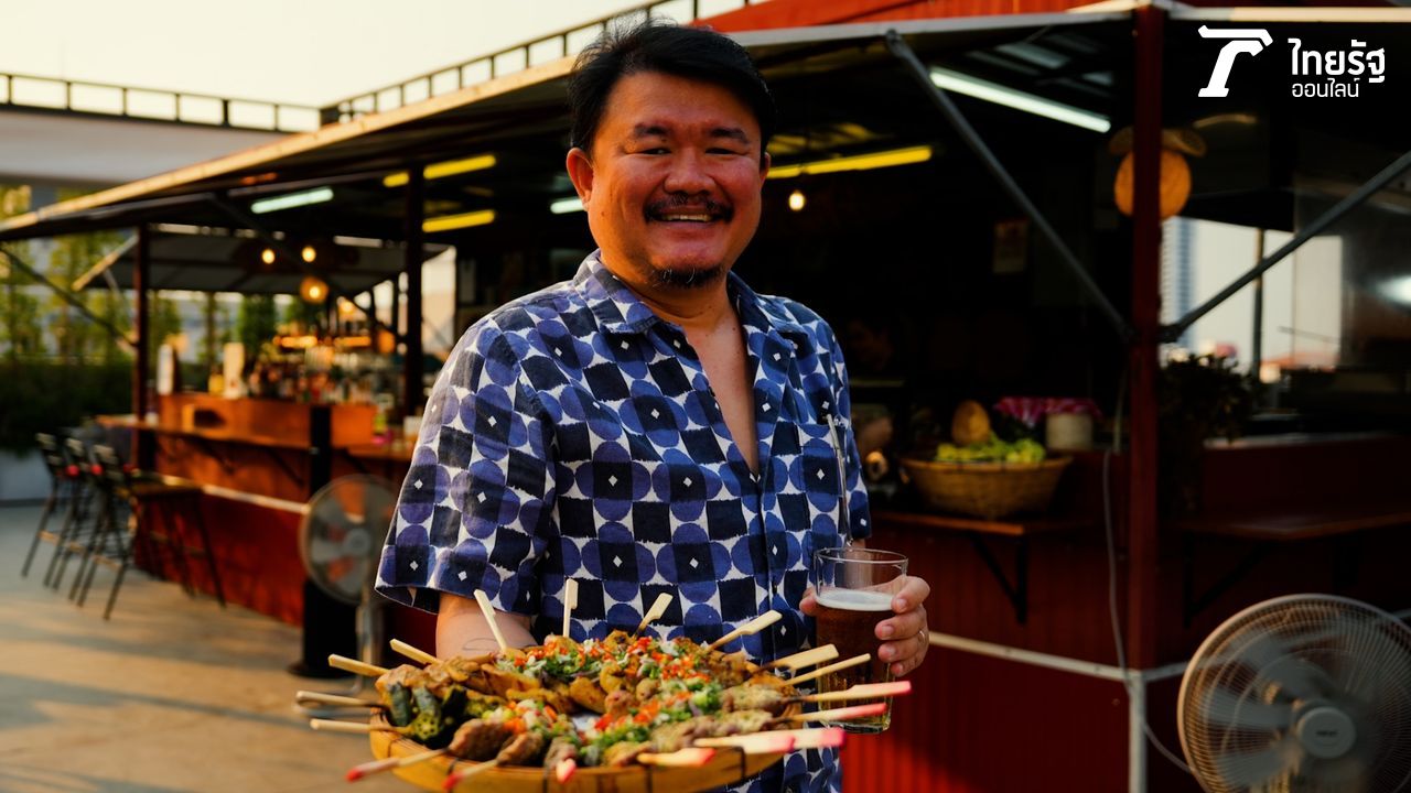 ฝ้าย-อาทิตย์ มูลสาร