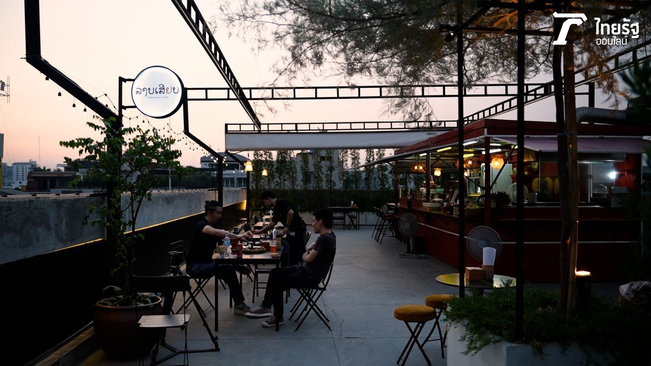 “ลาบเสียบ” การหวนคืนเพื่อสำรวจรากเหง้าวัฒนธรรมอาหารอีสาน 