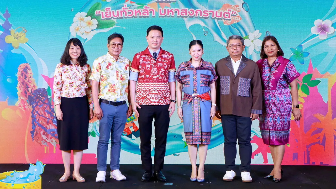 สงกรานต์ - จักรพล ตั้งสุทธิธรรม และ ฐาปนีย์ เกียรติไพบูลย์ แถลงข่าวการจัดงาน “Maha Songkran World Water Festival 2025” และ “เย็นทั่วหล้า มหาสงกรานต์” ทั่วประเทศ โดยมี ภัทรอนงค์ ณ เชียงใหม่ และ อภิชัย ฉัตรเฉลิมกิจ มาร่วมแถลงด้วย ที่อาคาร ททท. วันก่อน.