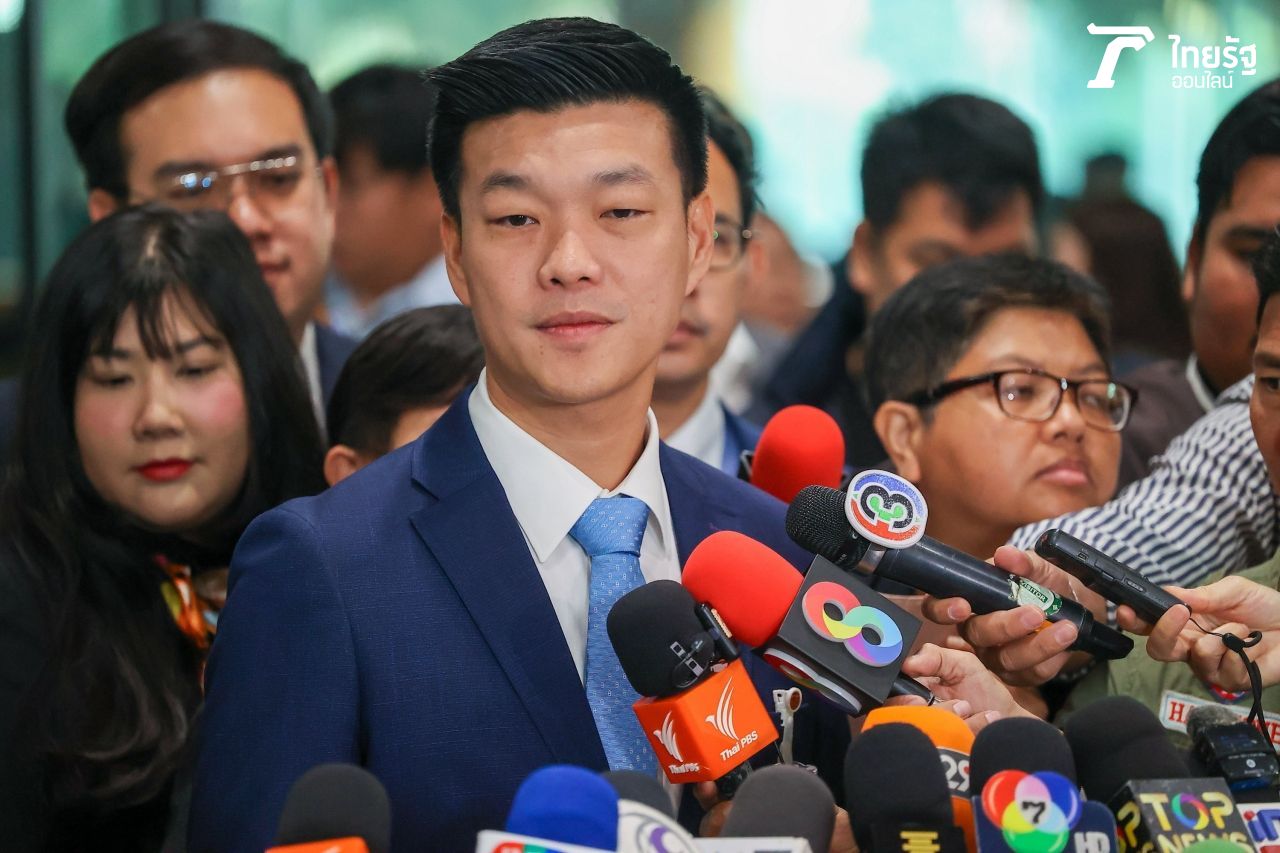 ณัฐพงษ์ เรืองปัญญาวุฒิ