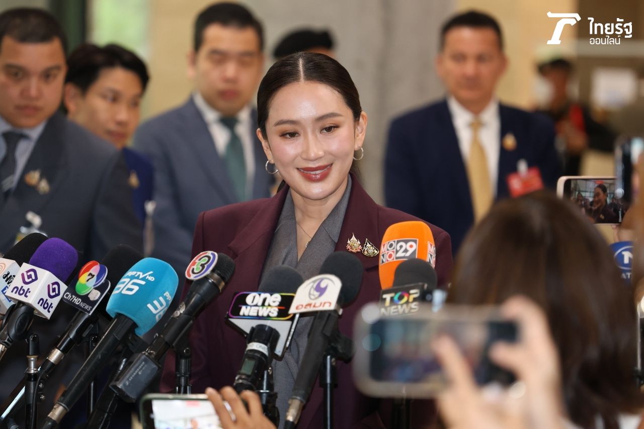 แพทองธาร ชินวัตร