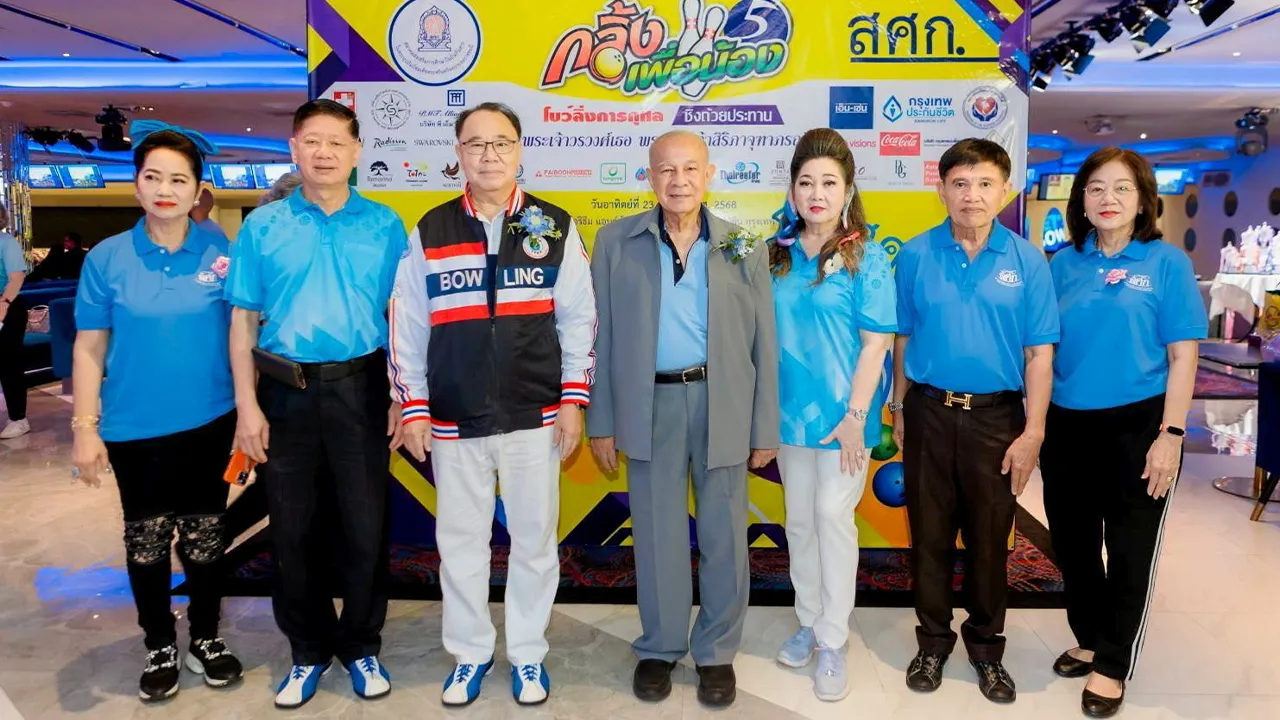 การกุศล พล.อ.จรัล กุลละวณิชย์ เป็นประธานการแข่งขันโบว์ลิ่งการกุศล “กลิ้งเพื่อน้อง” ครั้งที่ 5 เพื่อหารายได้พัฒนาคุณภาพการศึกษาของเยาวชน โดยมี สมพันธ์ จารุมิลินท, ดร.มนวิภา ประชัญคดี และ รศ.นพ.ปกิตติ ทยานิธิ มาร่วมงานด้วย ที่เมเจอร์ ซีนีเพล็กซ์ รัชโยธิน วันก่อน.