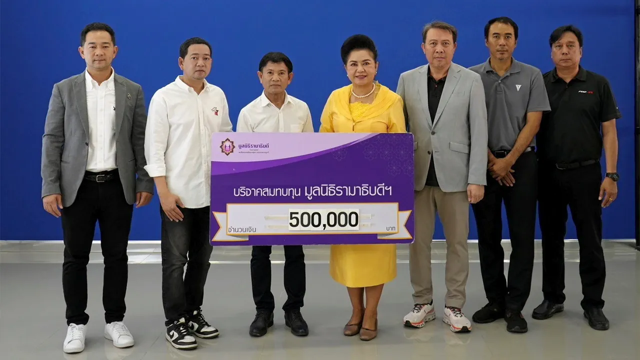 สมทบทุน สมศักดิ์ โกฎมณี จากบริษัทเอส เค ชัวร์ มอบเงินจำนวน 500,000 บาท เพื่อสมทบทุนมูลนิธิรามาธิบดี โครงการก่อสร้างอาคารโรงพยาบาลรามาธิบดีและย่านนวัตกรรมโยธี โดยมี มาลี สังวาลย์เล็ก รอง ผจก.มูลนิธิ เป็นผู้รับมอบ ที่บริษัทสุพรรณยนตรการ เทรดดิ้ง วันก่อน.